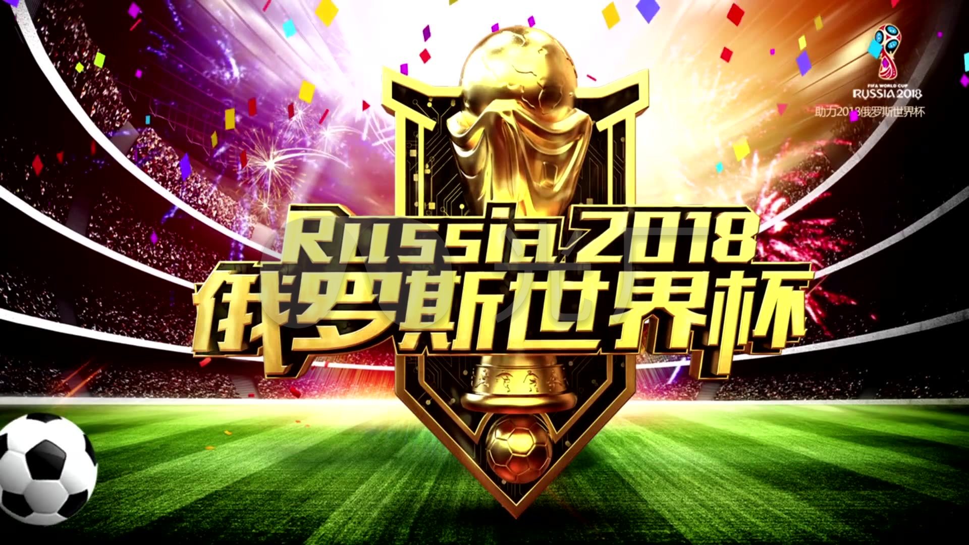 析近