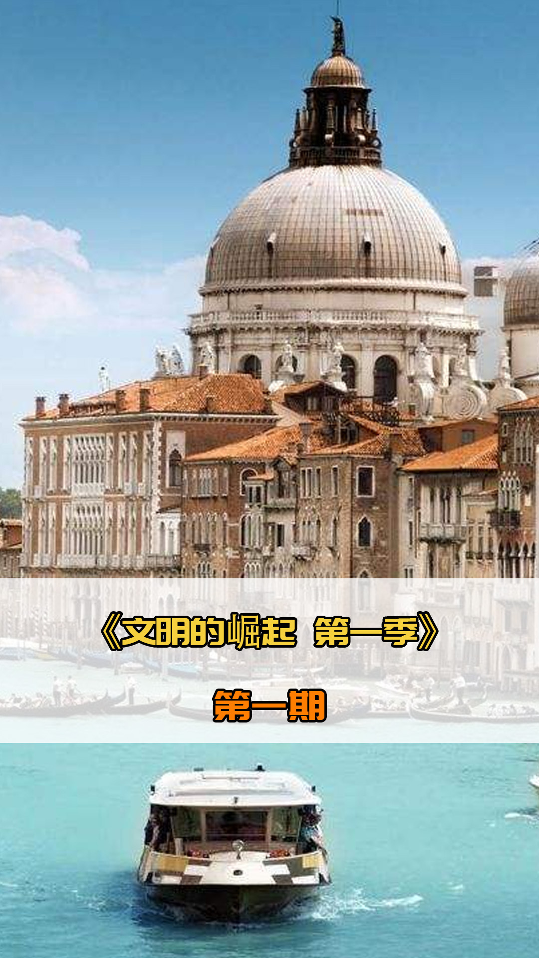 更加扑朔迷