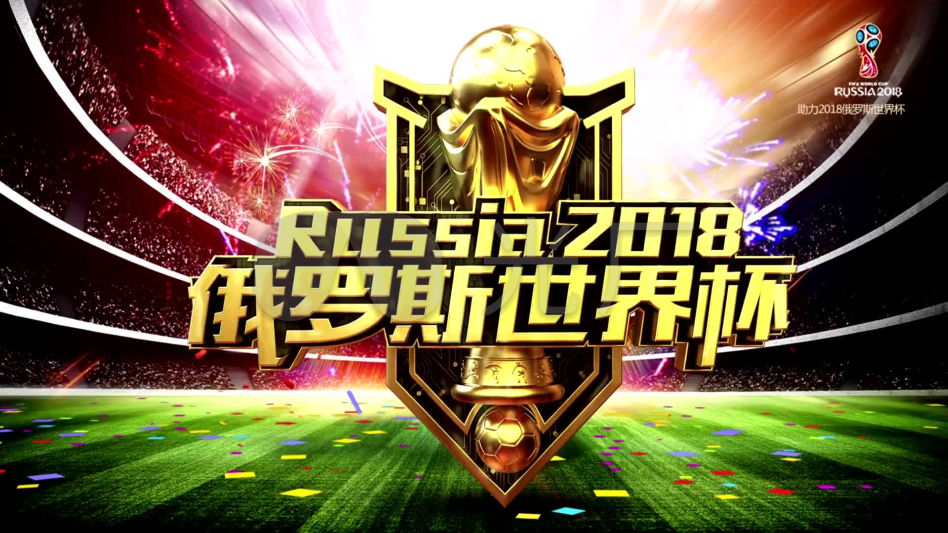 逆境