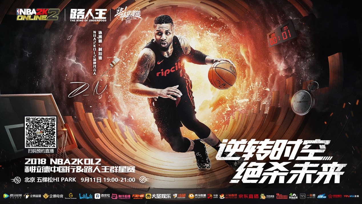 成绩的