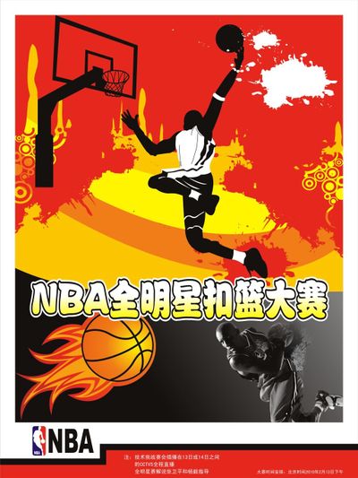 不少